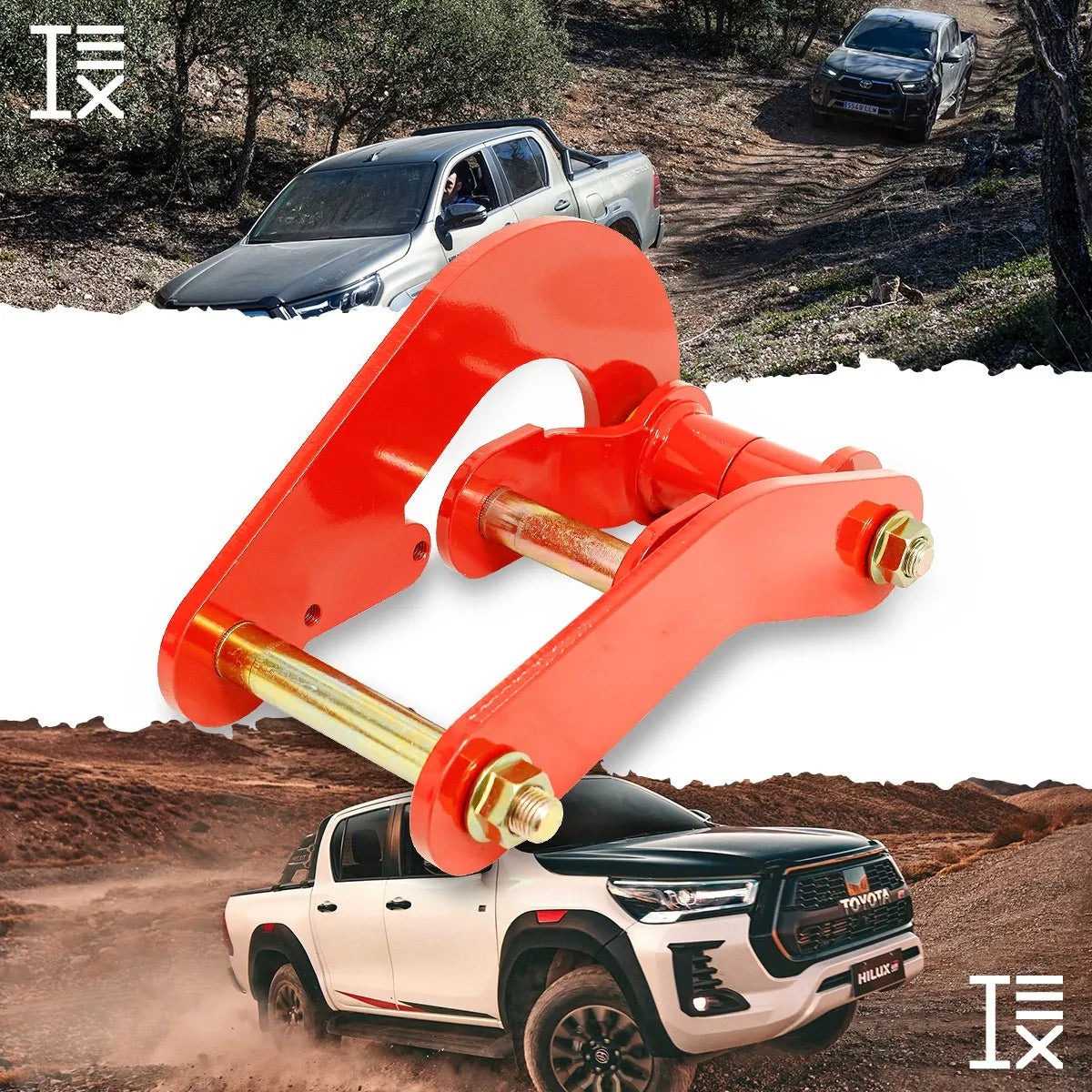 Columpios Shackle Comfort 1'' Levante Toyota Hilux 16-23